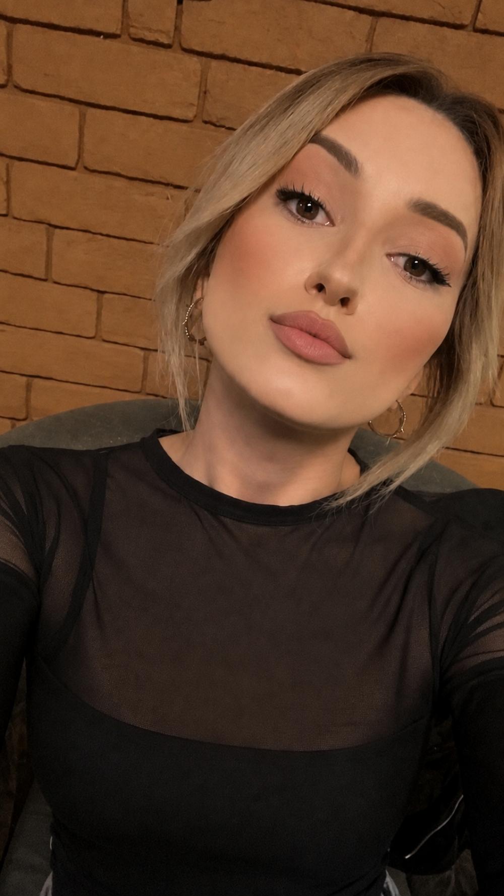 Masaj 