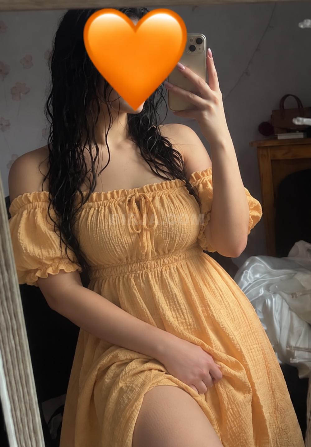 Masaj
