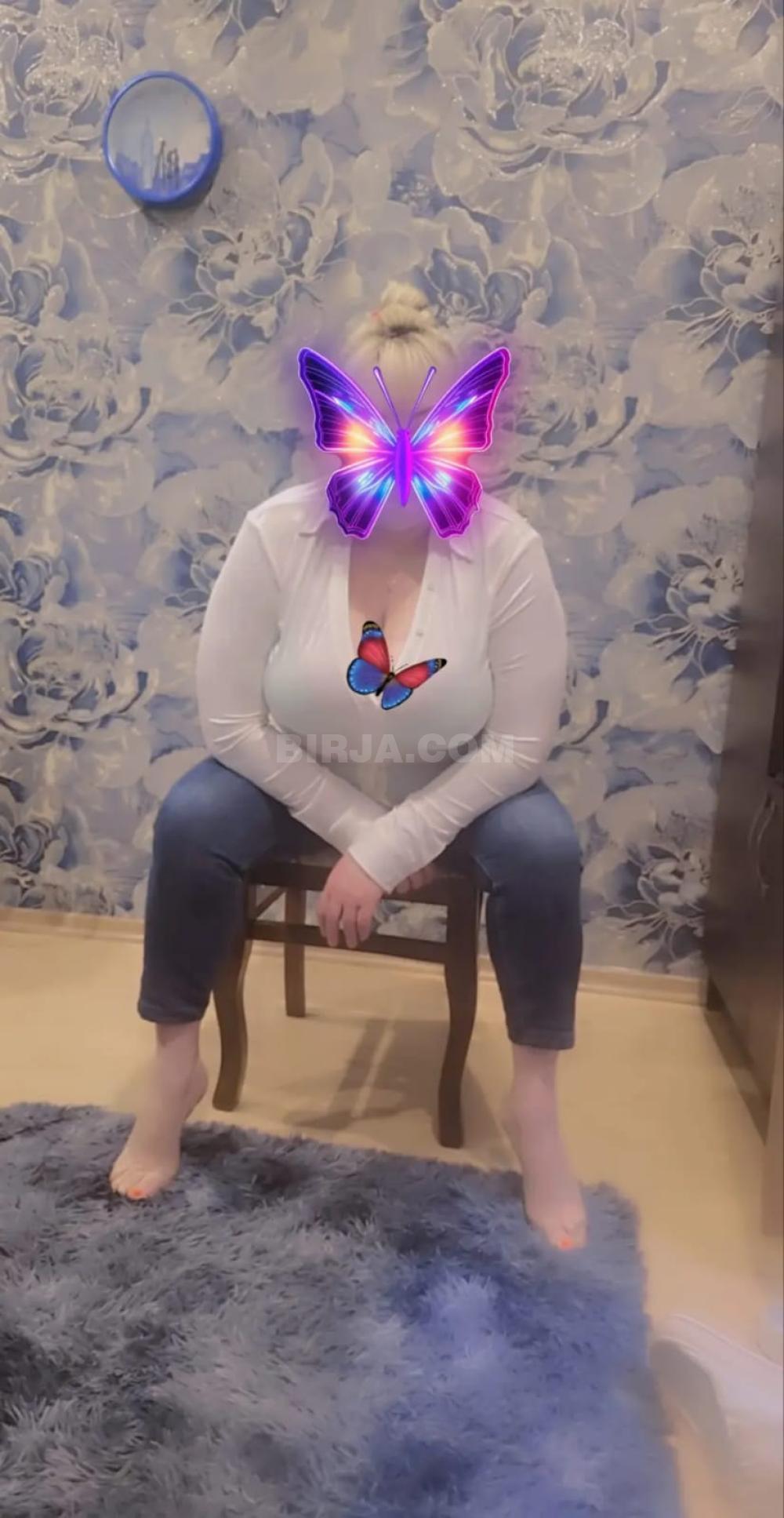 Masaj