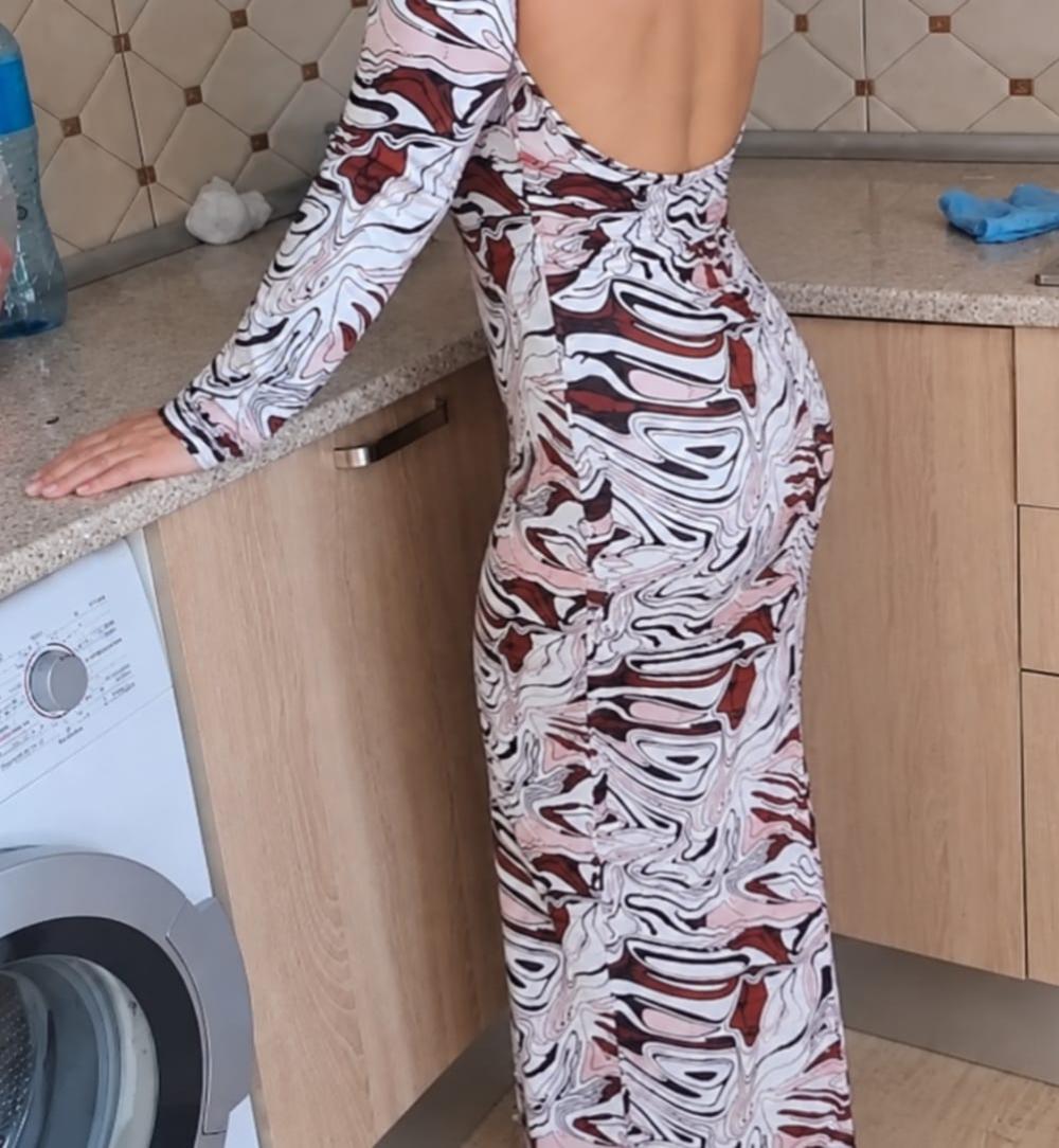 Masaj