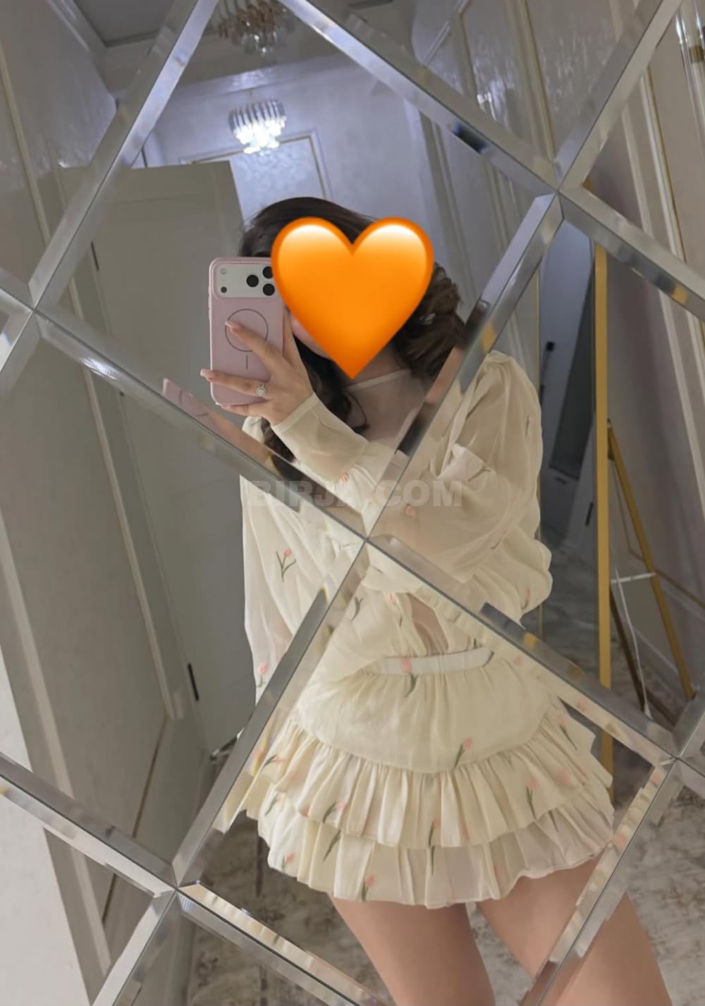 Masaj