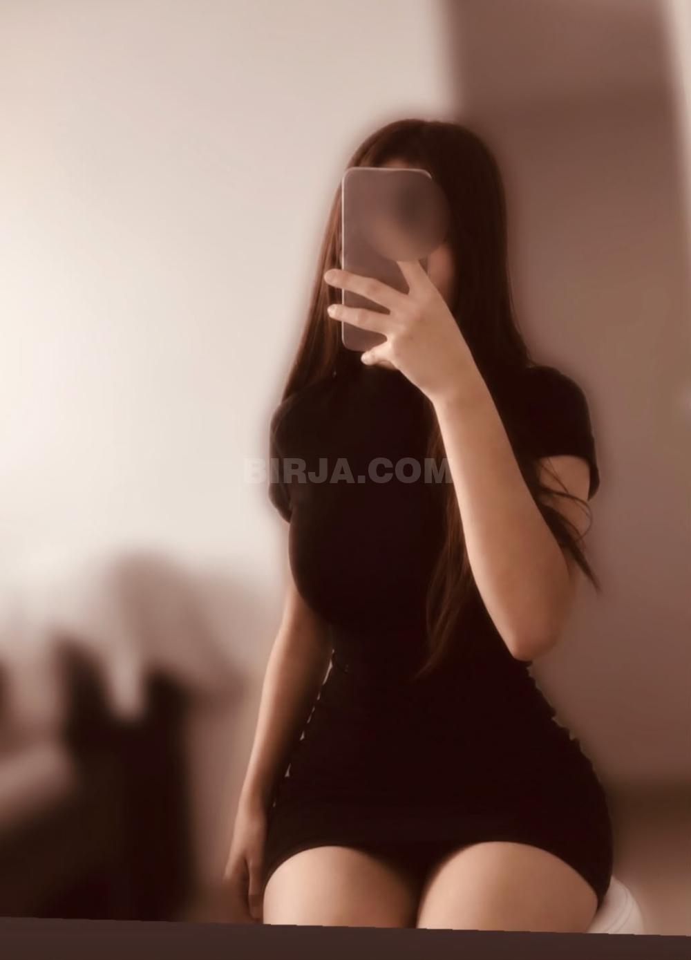 Masaj