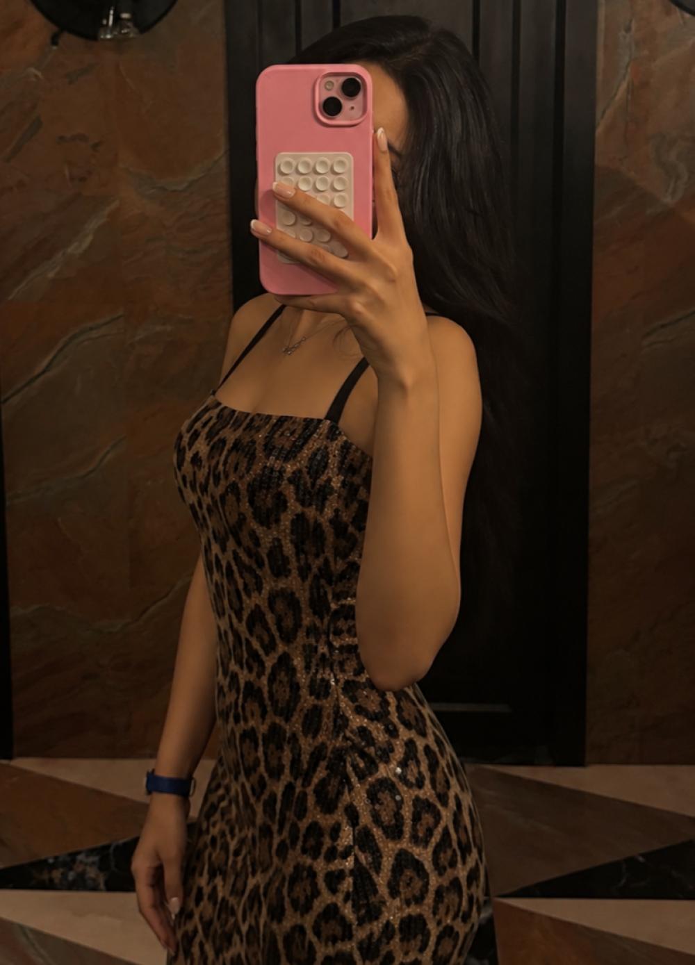 Masaj