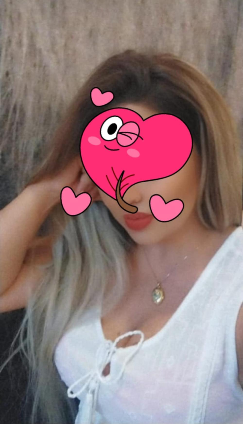 Masaj