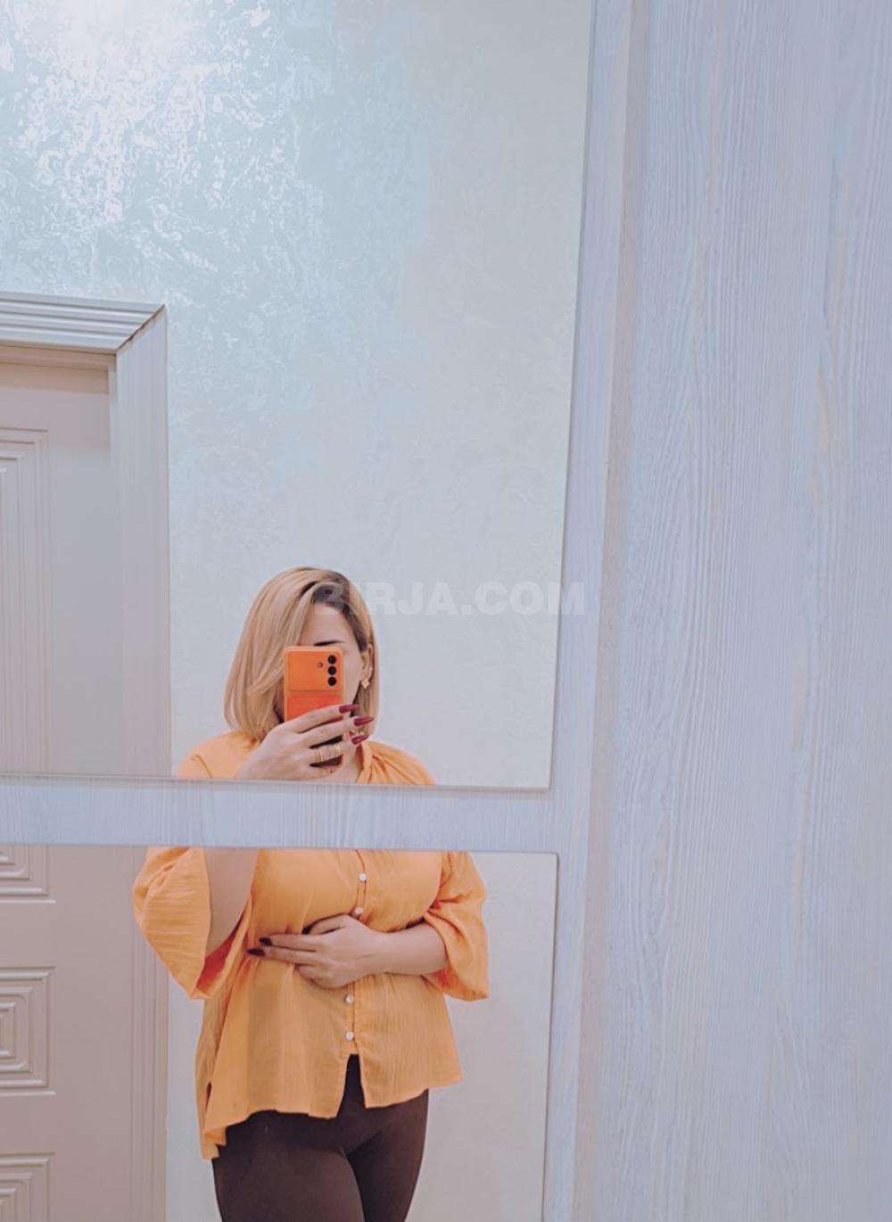 Masaj