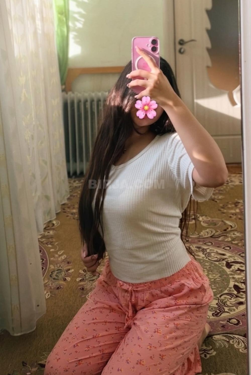 Masaj