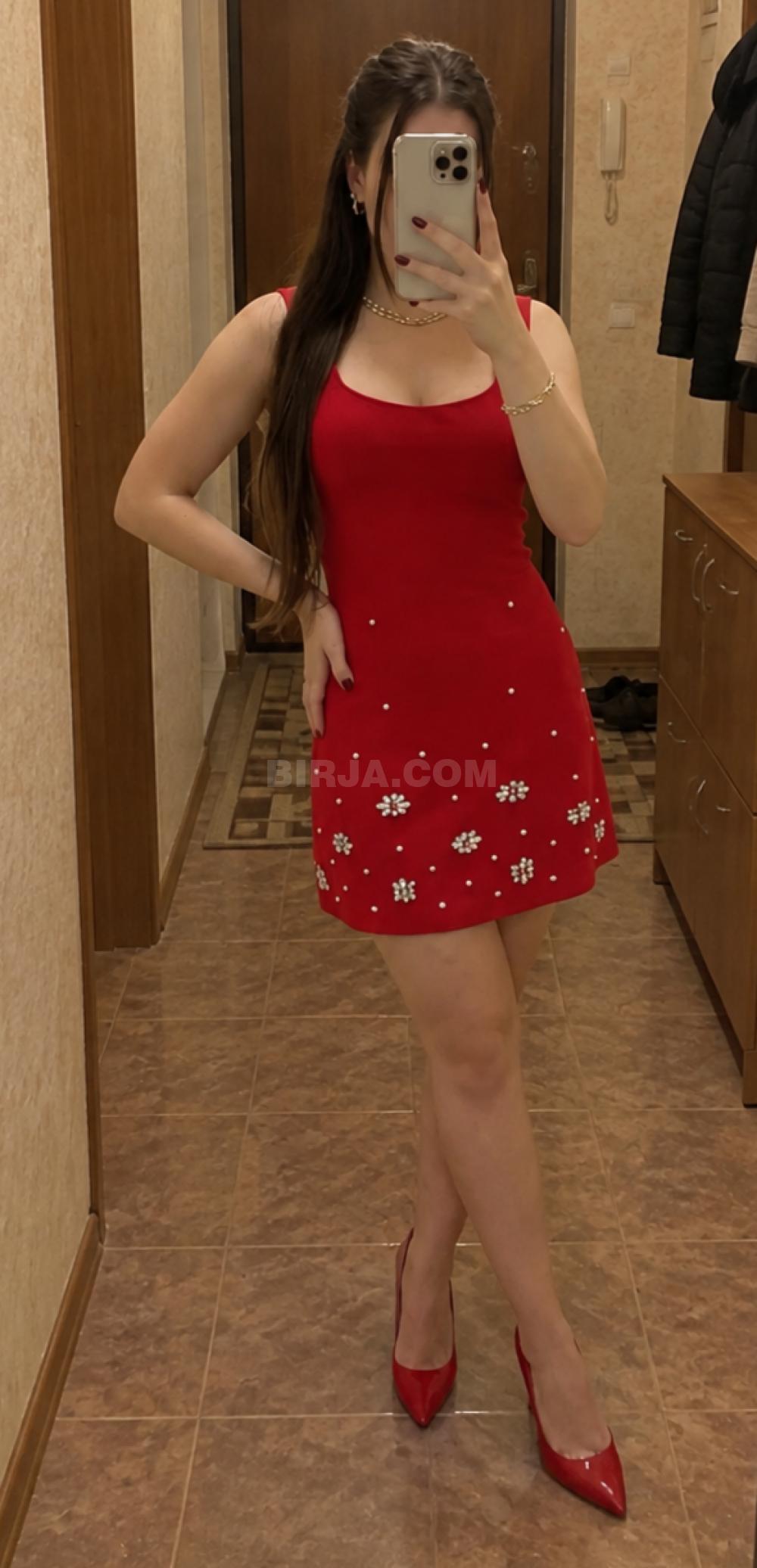 Masaj
