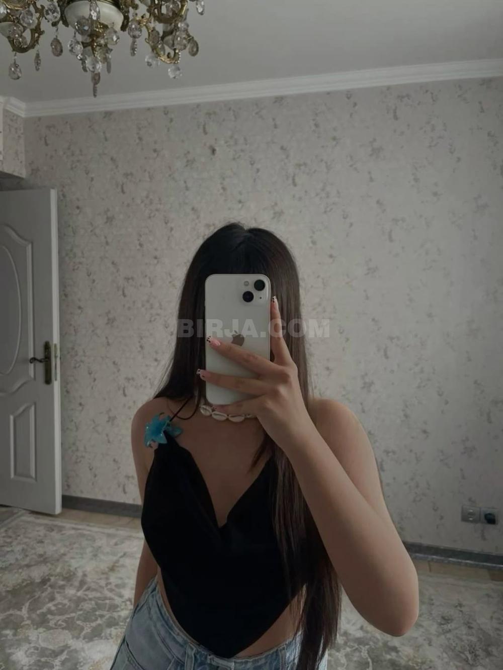 Masaj
