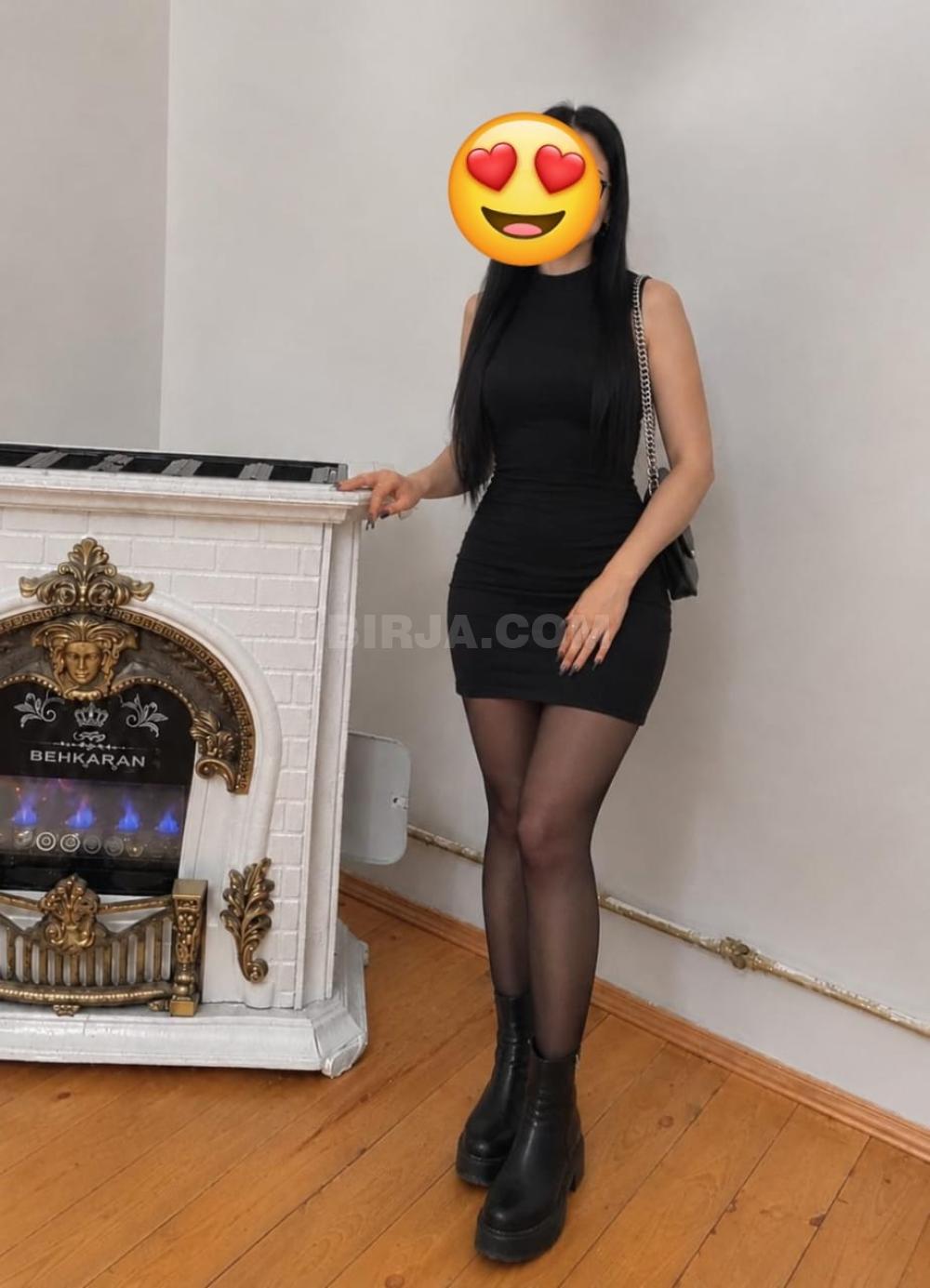 Masaj