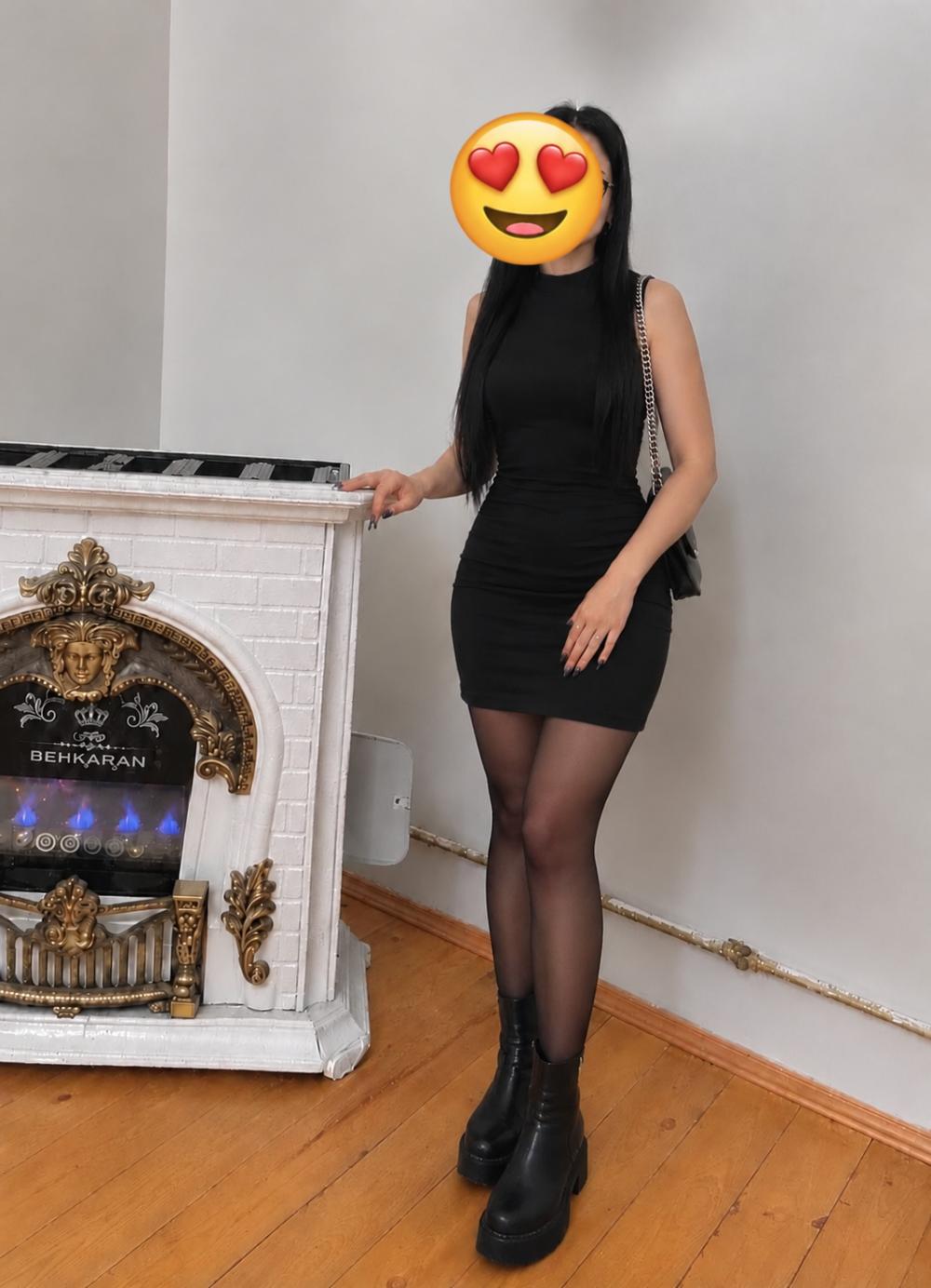 Массаж
