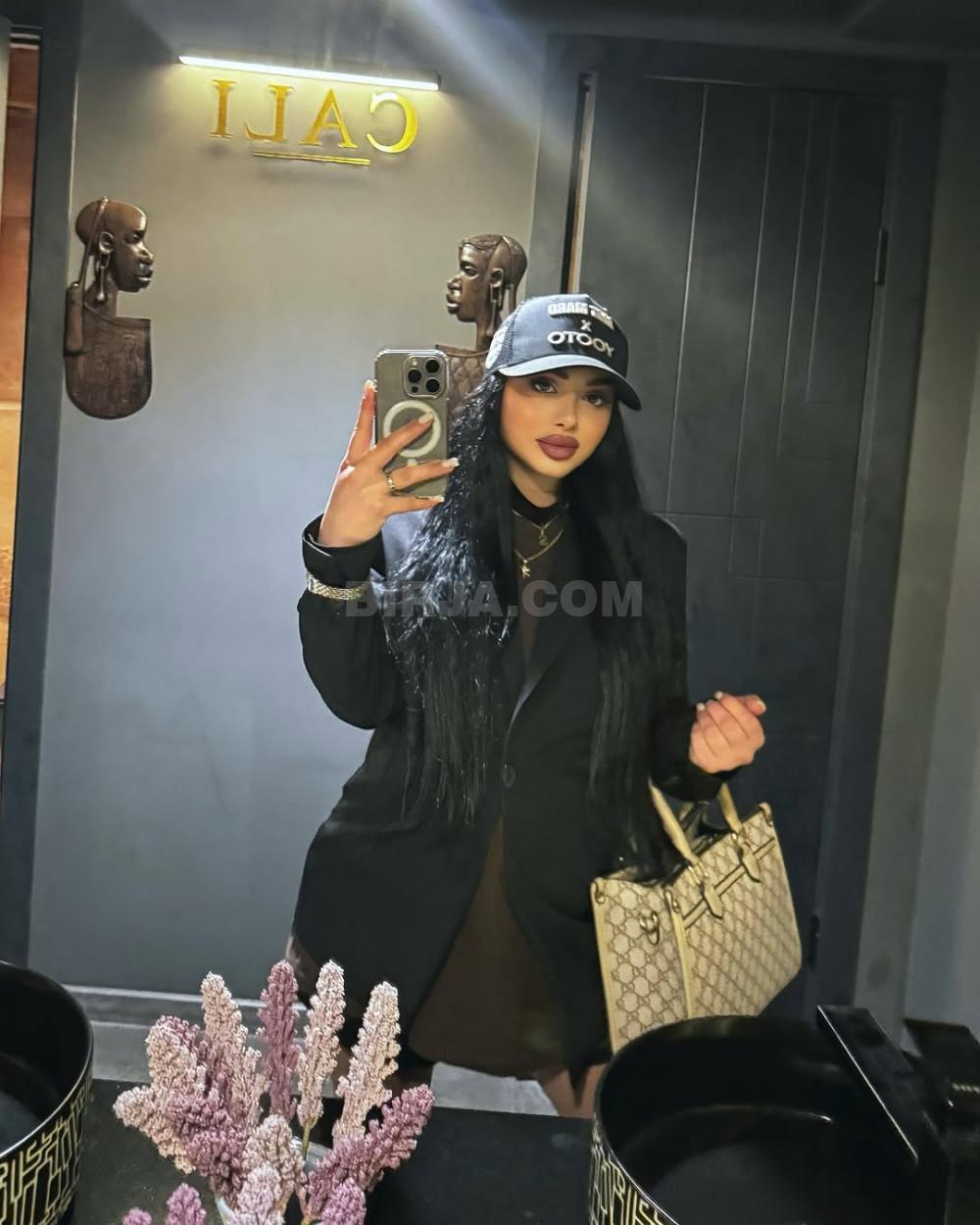 Masaj xidməti. JASMİN XANİM