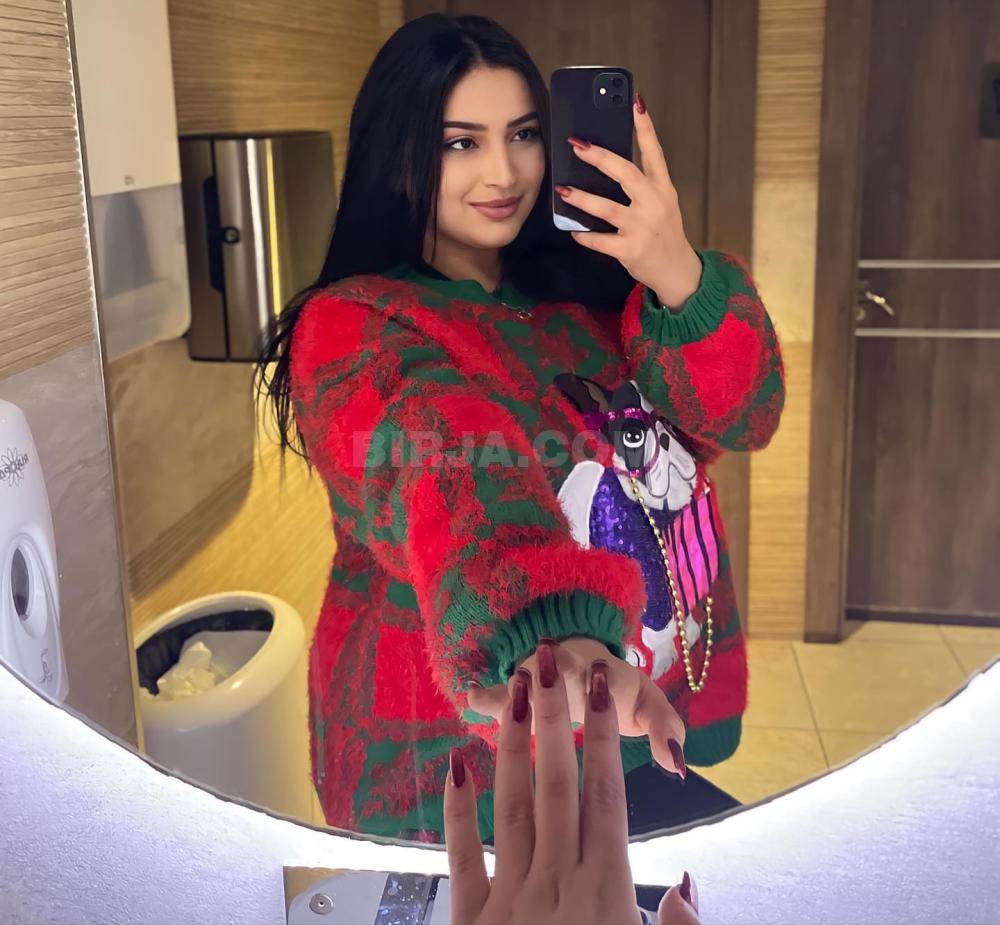Masaj