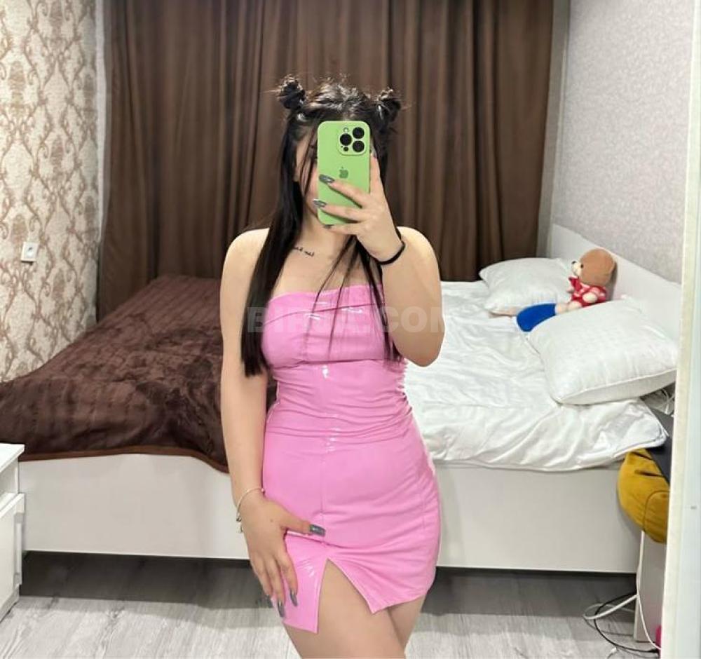 Masaj