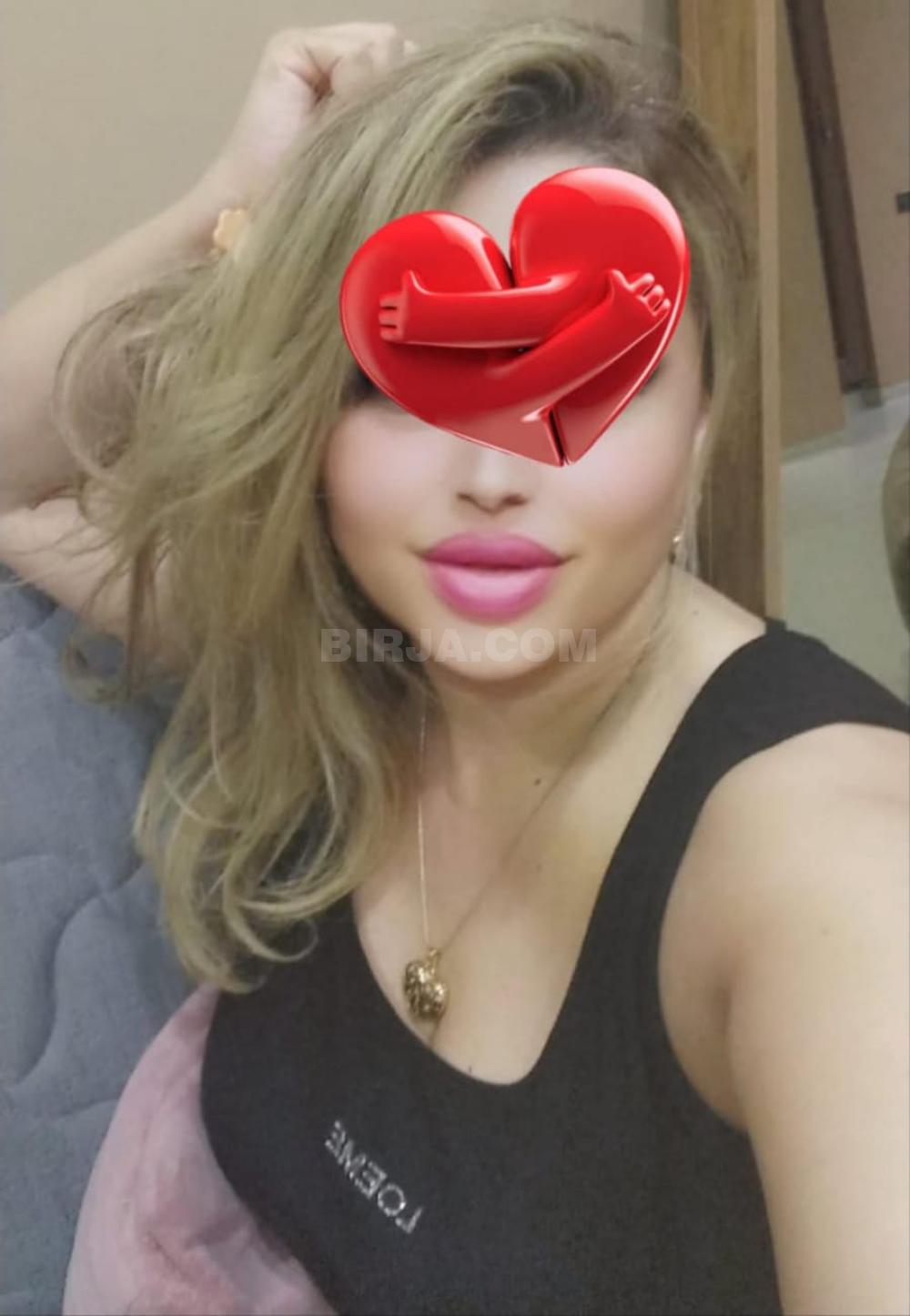 Masaj