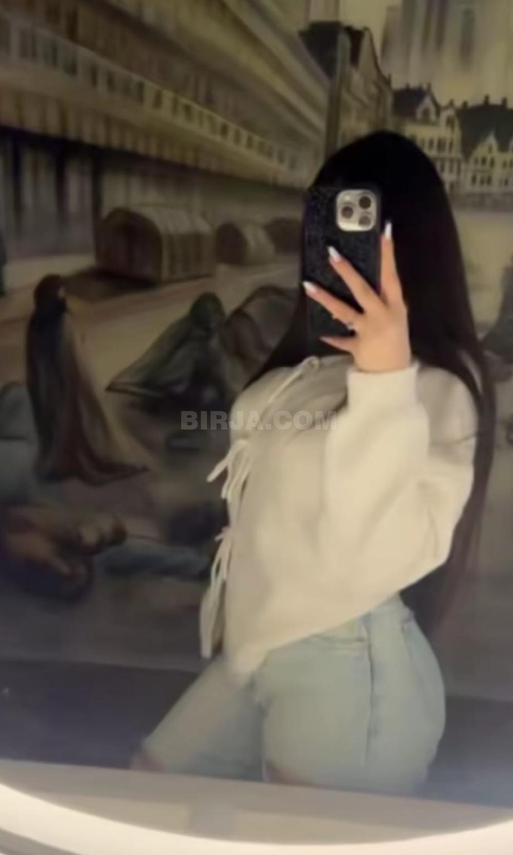 Masaj