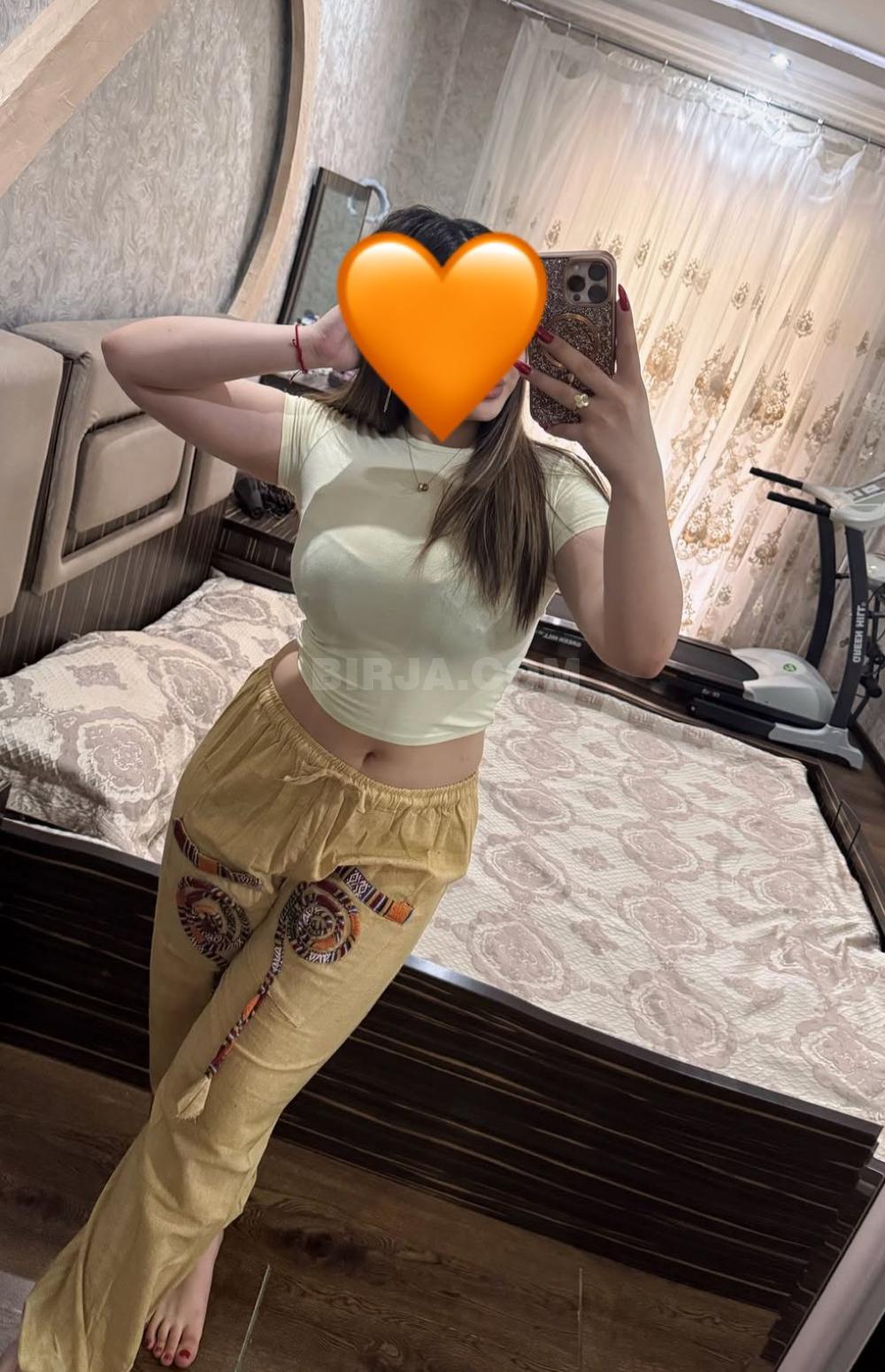 Masaj