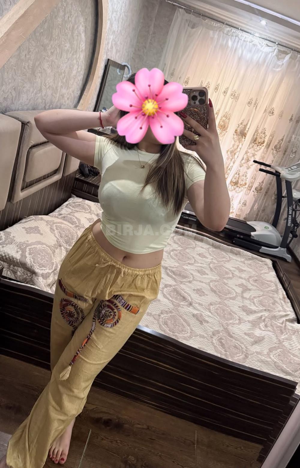 Masaj