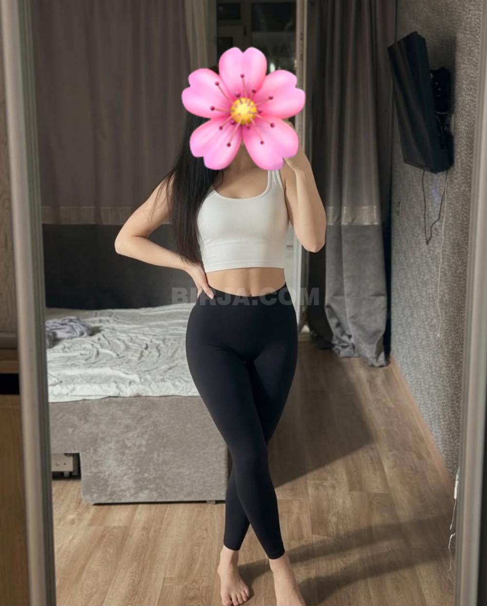 Masaj