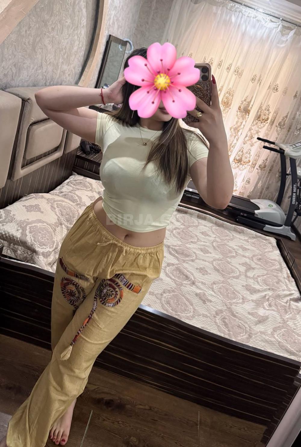 Masaj
