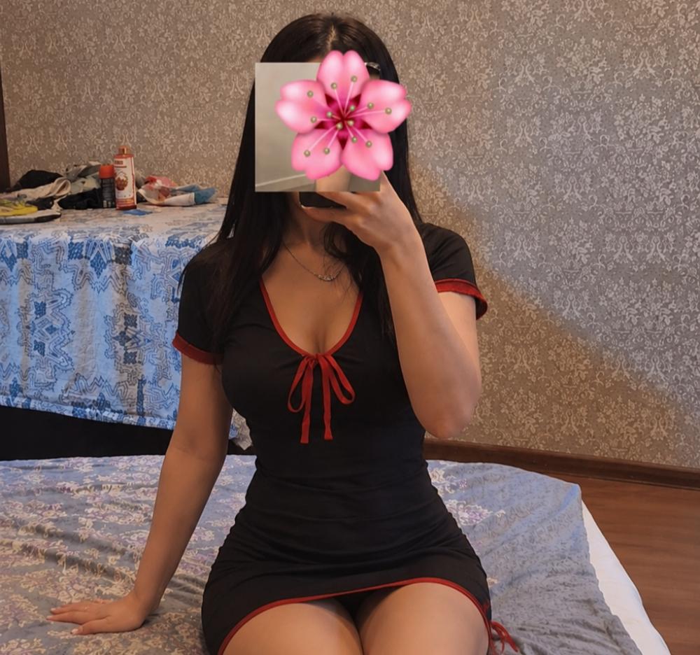 Masaj