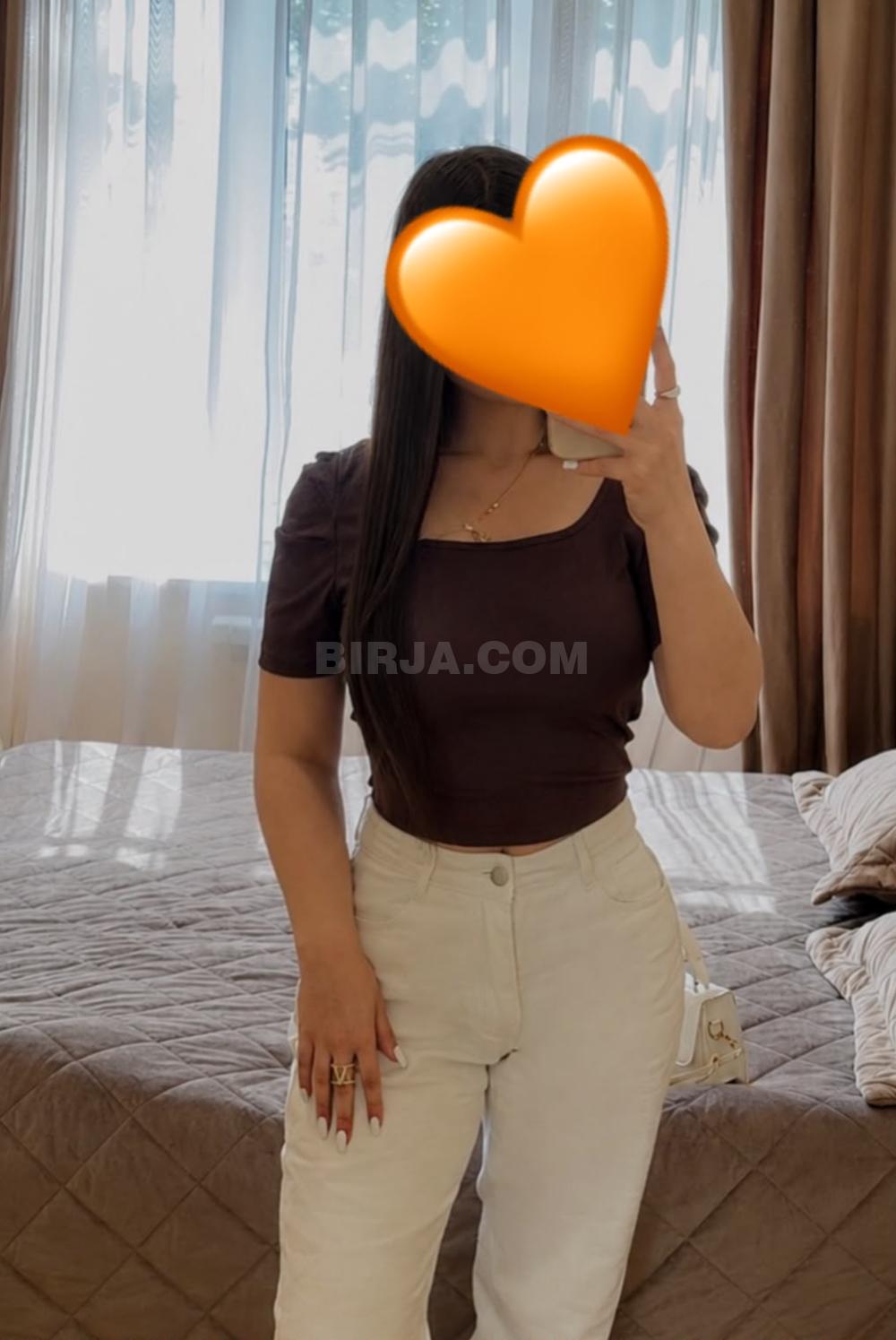 Masaj