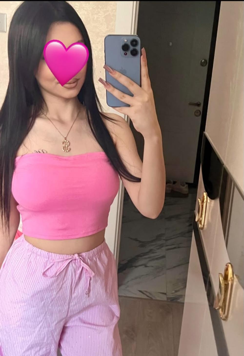 Masaj