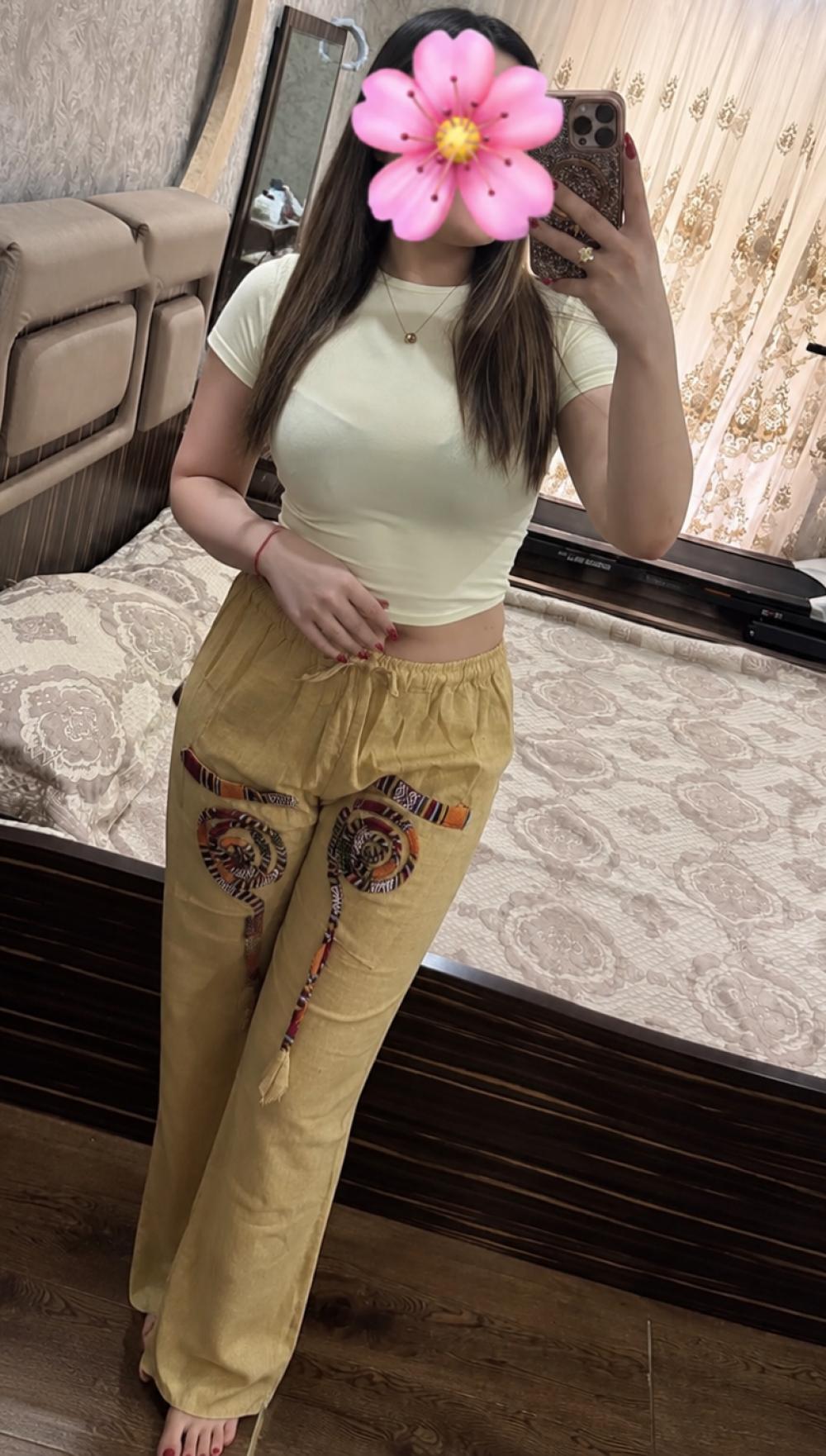 Masaj