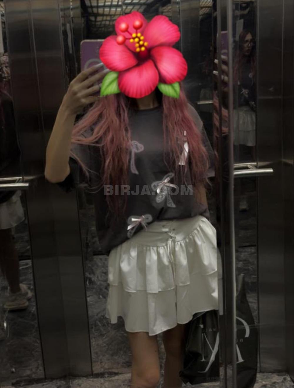 Masaj