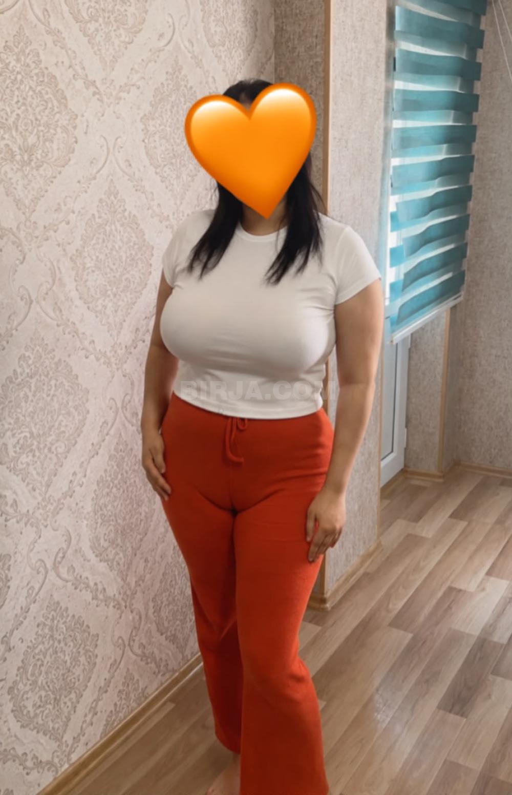 Masaj