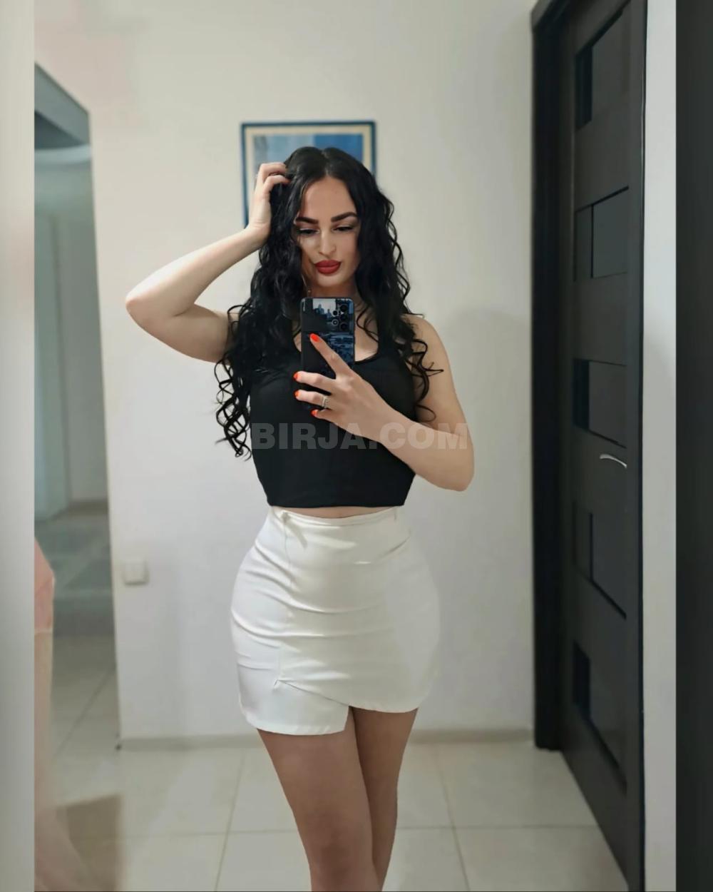 Masaj