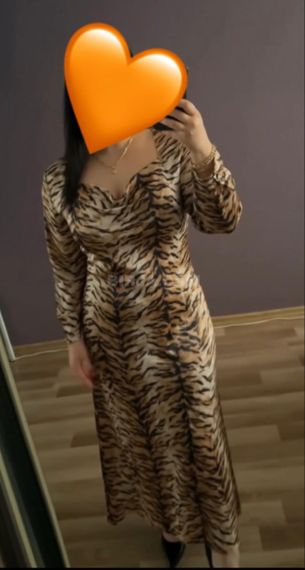 Masaj