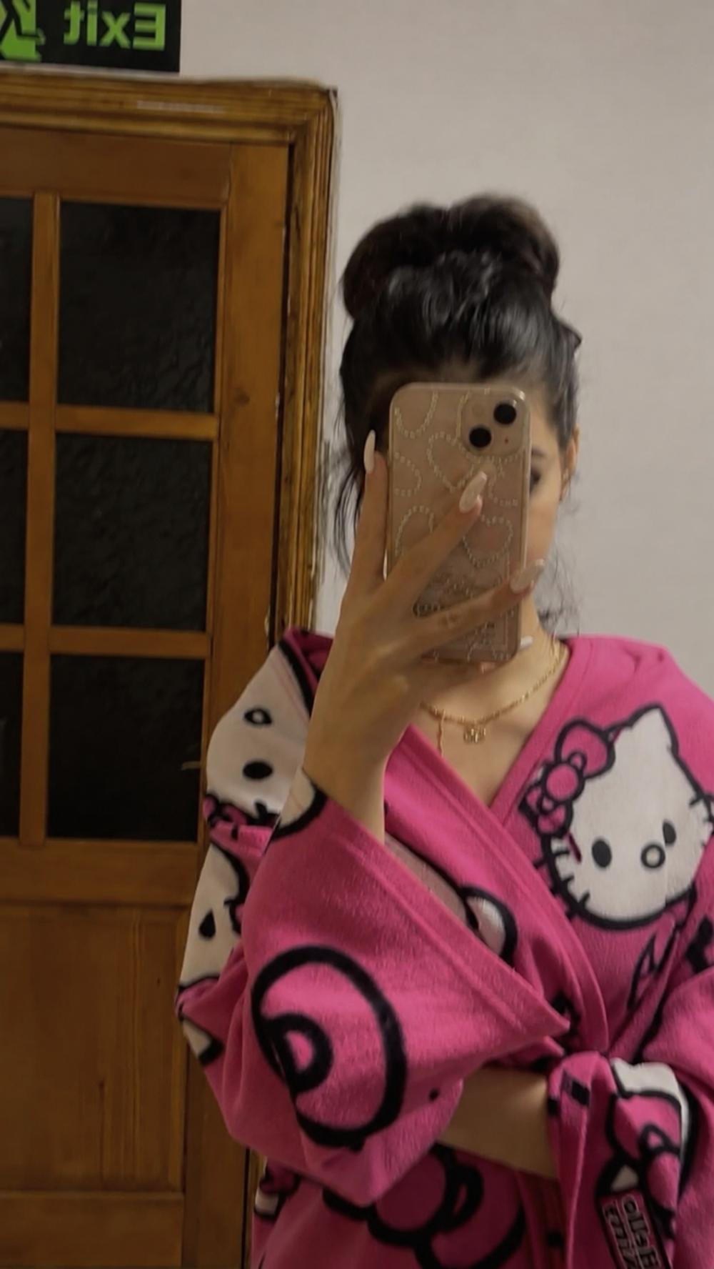 Masaj