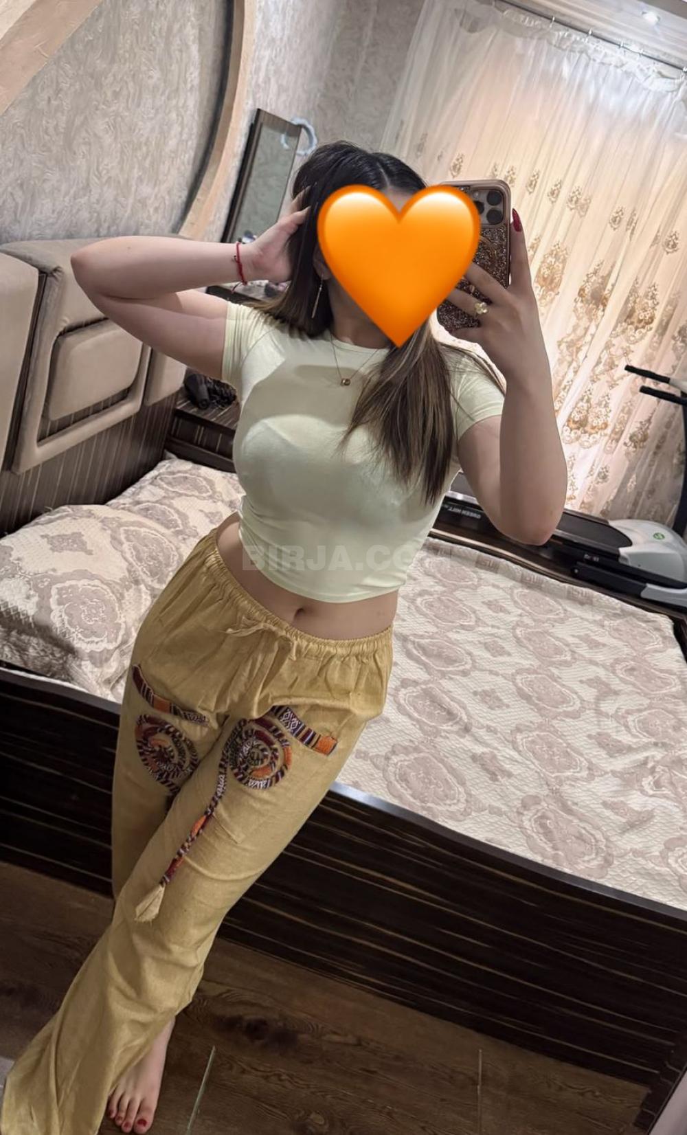 Masaj