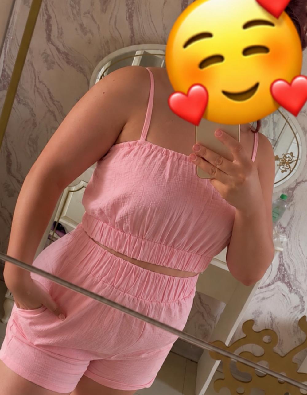 Masaj