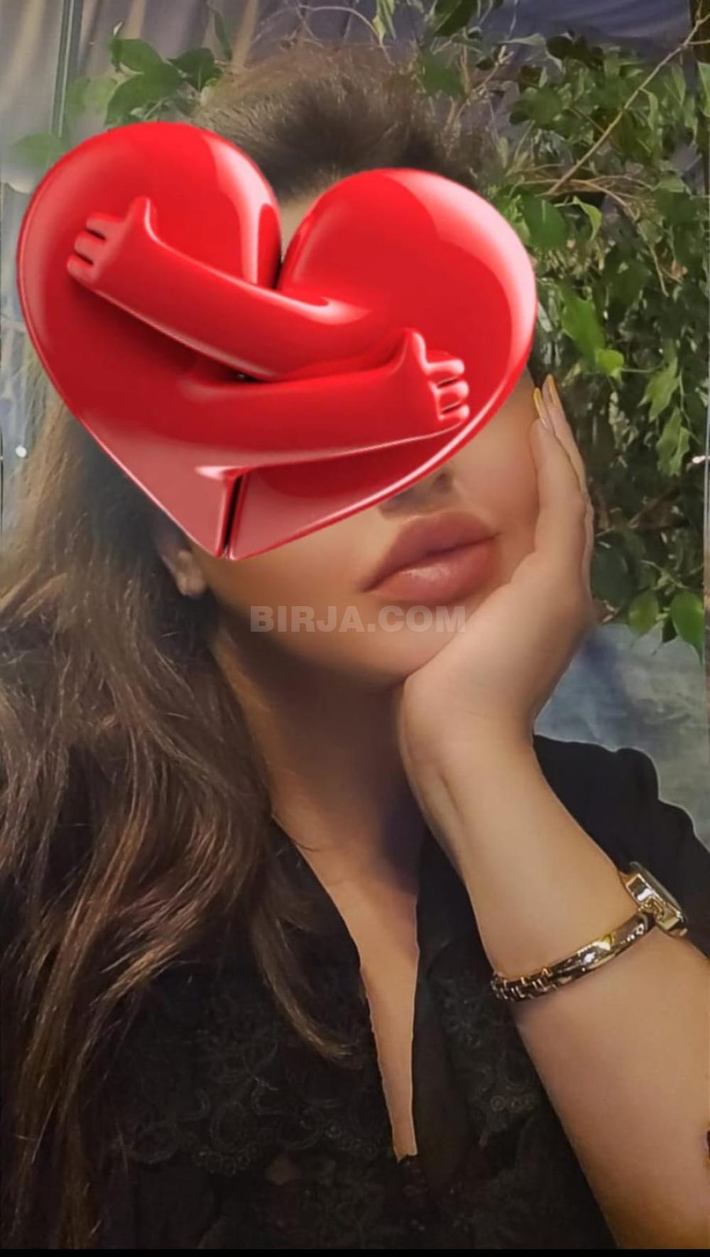 Masaj