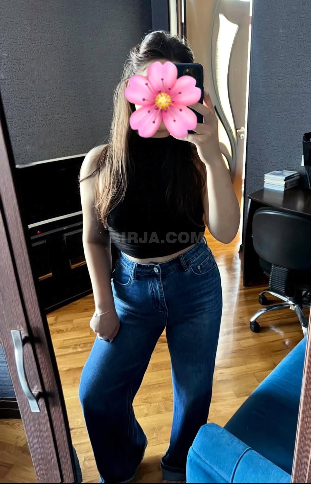 Masaj